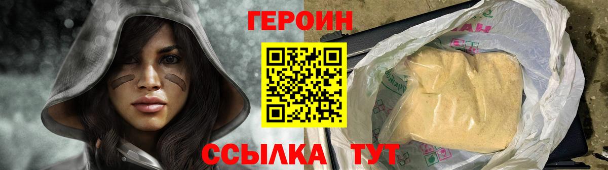 Меф кристаллы  Марихуана  ГАШ  Вход с VPN  Избербаш  Мефедрон  MDMA 