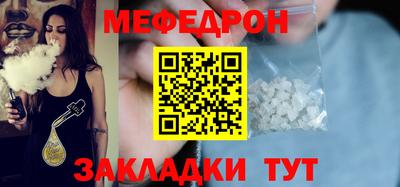 кокс Ярославль