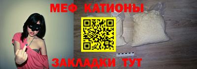 кокс Ярославль