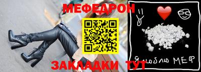 кокс Ярославль