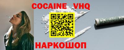 спиды Ярцево