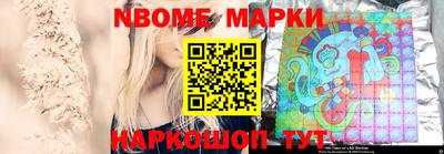 кокс Ярославль