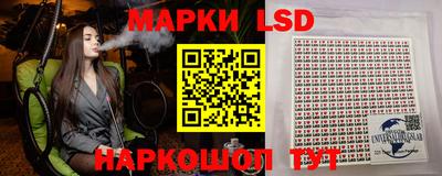 кокс Ярославль