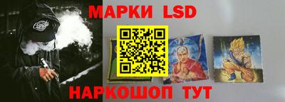 спиды Ярцево