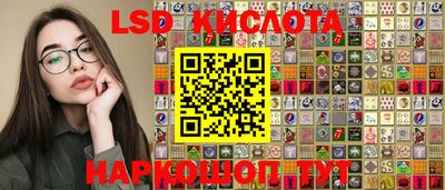 альфа пвп VHQ Янаул
