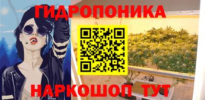 спиды Ярцево