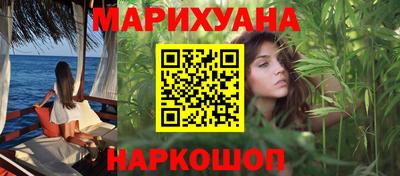 кокс Ярославль