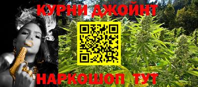альфа пвп VHQ Янаул