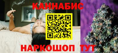альфа пвп VHQ Янаул