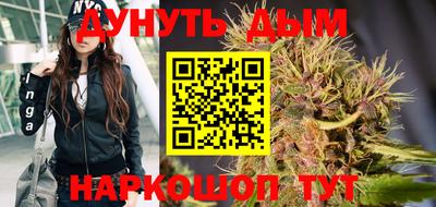 альфа пвп VHQ Янаул