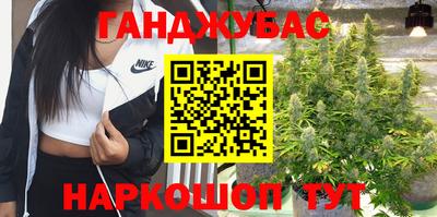 альфа пвп VHQ Янаул