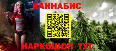 альфа пвп VHQ Янаул