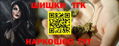 кокс Ярославль
