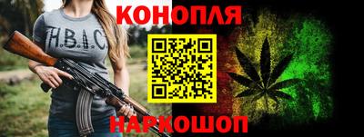 кокс Ярославль