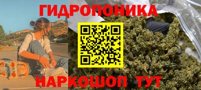 альфа пвп VHQ Янаул