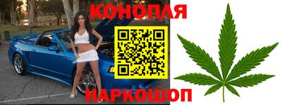 альфа пвп VHQ Янаул