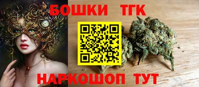 кокс Ярославль