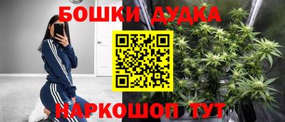 кокс Ярославль