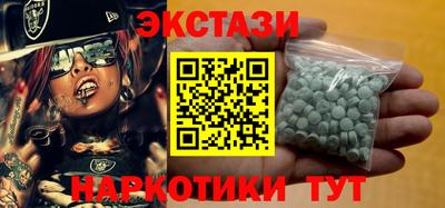 герыч Вышний Волочёк