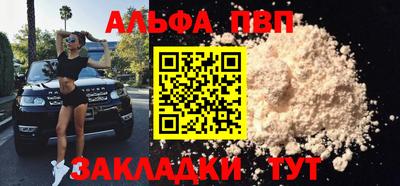 кокс Ярославль