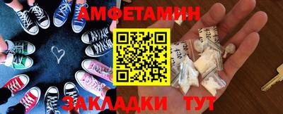 кокаин премиум Вязники