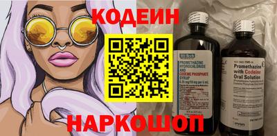 спиды Ярцево