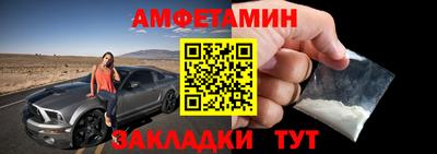 кокс Ярославль