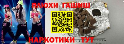 спиды Ярцево