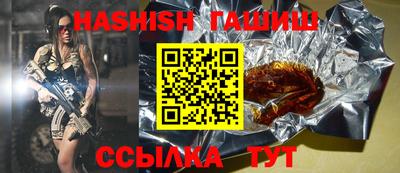 кокс Ярославль