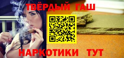 кокс Ярославль