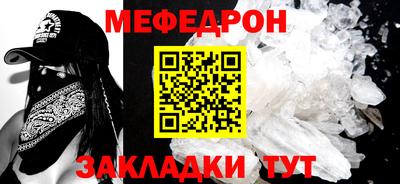 кокс Ярославль