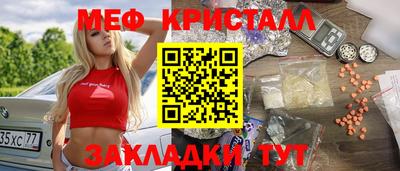 кокс Ярославль