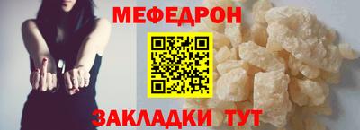 кокаин перу Вязьма