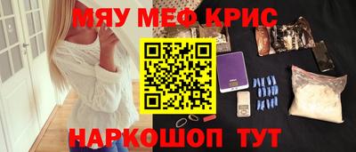 кокс Ярославль