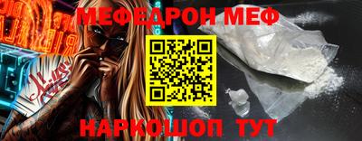 кокс Ярославль