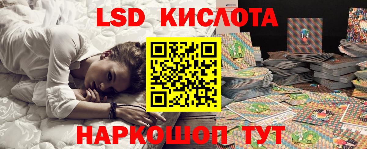 Марки N-bome 1,8мг  Вход с VPN  купить наркотик  Избербаш 